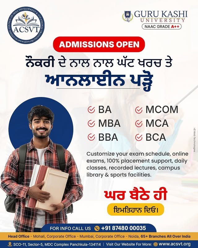 WhatsApp Image 2026-04-02 at 3.56.20 PM